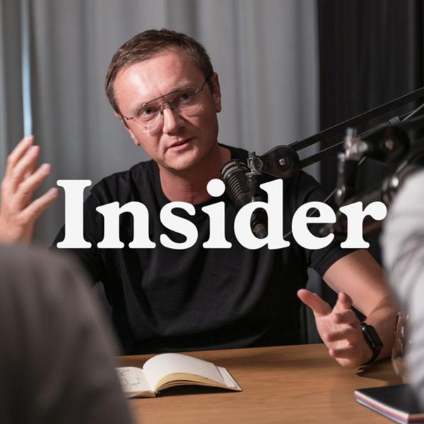 Insider