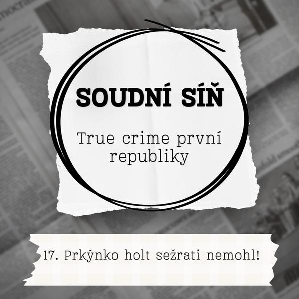 Soudní síň