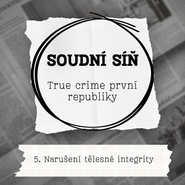 Soudní síň
