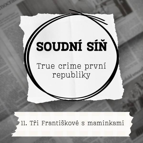 Soudní síň