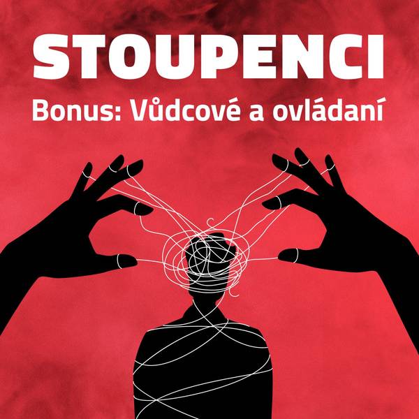 Stoupenci