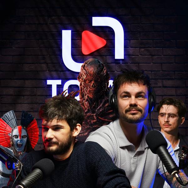 Totalfilm Podcast