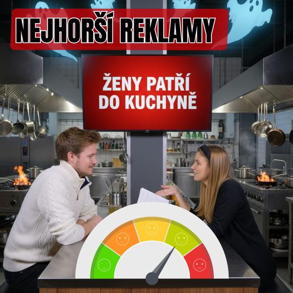 Reklamština