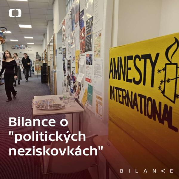 Bilance