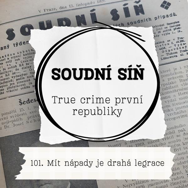 Soudní síň